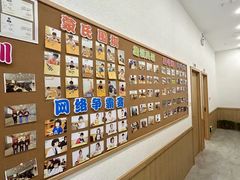 -贝弈围棋(惠山万达校区)