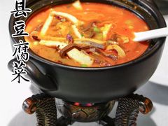 -阿五黄河大鲤鱼(纬三路店)