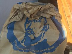 -Fergburger(皇后镇店)