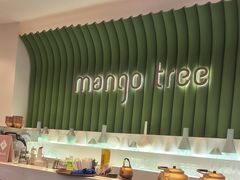 -mango tree芒果树泰国餐厅(青岛万象城店)