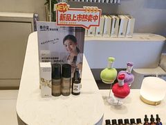 -泰合玺·精油疗愈 SPA(南京河西万达店)