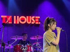 -TZ House音乐现场(茅台店)