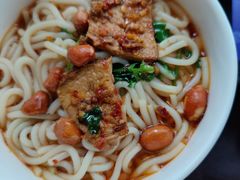 -无为足道(中南二路店)