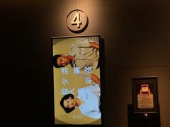 -百老汇电影中心(油麻地店)