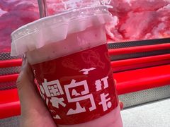 -南澳岛打卡果汁冰公司
