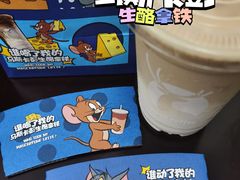 -瑞幸咖啡(汕头澄中店)