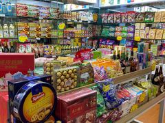 -紫荆城食品交易中心(华强北店)