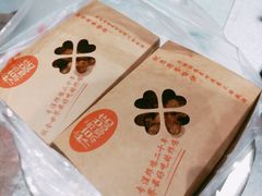 -阿捡忭京炸鸡(韭菜园总店)