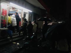 -胖子水煮(铁路三村无任何分店)