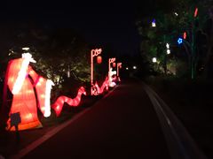 -凤城河风景区