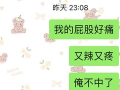 -潇湘阁(汉光百货店)