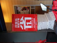 android_upload_pic-廖记棒棒鸡(十二桥店)