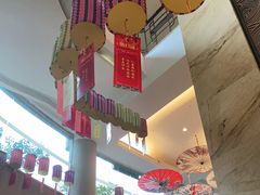 大堂-西苑半岛·中餐厅