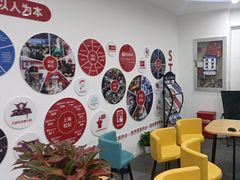 -CGWANG王氏教育(上海校区)