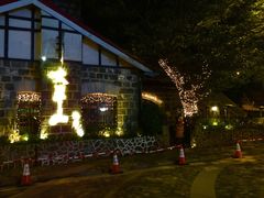 -太平山餐厅(山顶道店)