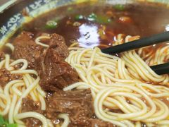 红烧牛肉面-旺泉餐饮店·清真牛肉面馆