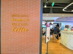 -COSTA COFFEE(恒基名人购物中心店)