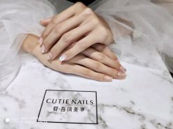 -悦指间美甲美睫