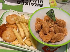 -淘蛙(广州荔胜广场店)