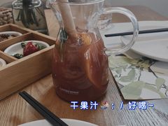 -青梅酒肆PLUS(长白仙岛北路店)