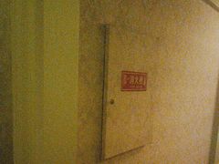 -益健·足疗汗蒸SPA(芙蓉广场店)