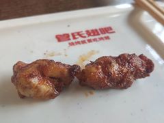 -管氏翅吧(马家堡店)