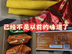 -天娱广场