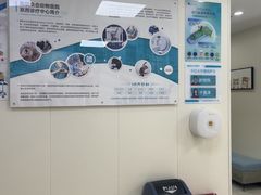 -美联众合动物医院·24h京西诊疗中心