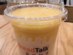 -BreadTalk面包新语·烘焙蛋糕(海岸城店)