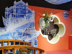 -桥香园过桥米线(国贸店)