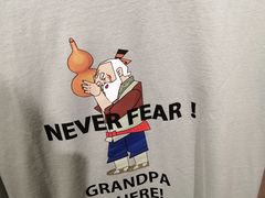 -小龙坎老火锅(建华店)