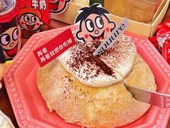 -流酥可心·牛乳蛋糕商店(禾祥西路店)