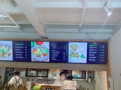 -漫蔬•台北蔬食小馆VEGGIEBOIL(朝晖店)