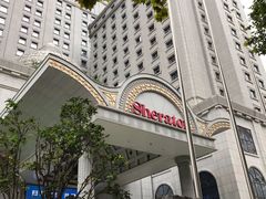 -西安赛瑞喜来登大酒店