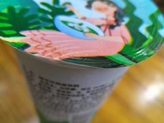 -王记生烫牛杂面馆(兰陵路店)