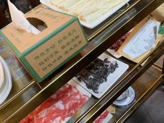 -大明铜锅·烤涮坊·烧烤(总店)