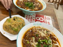 -韩师傅老大同刀削面(北苑路店)