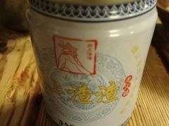 -岗上渣渣老火锅(两路口店)