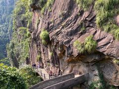 -天台山琼台仙谷景区