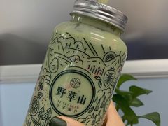 牛油果草莓卡士-野萃山·潮汕厚果汁(十亩地店)