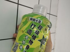 -易阿姨奶茶(万达店)
