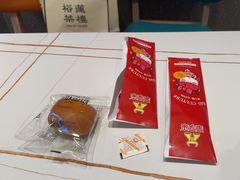 -豪享来(我格广场店)