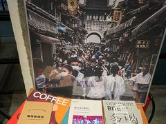 -Nectar One Cafe(勇烈路n1店)
