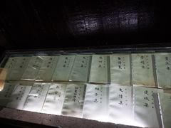 -沈从文故居