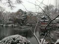 -墅园