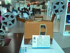 android_upload_pic-广州图书馆