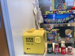 -DQ·蛋糕·冰淇淋(天通苑华联店)