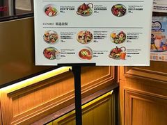 -THE WOODS 简餐 (国贸商城店)