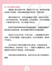 -贝欣月子中心(福清店)
