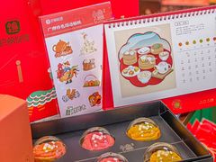 -良枫友信(陈家祠店)